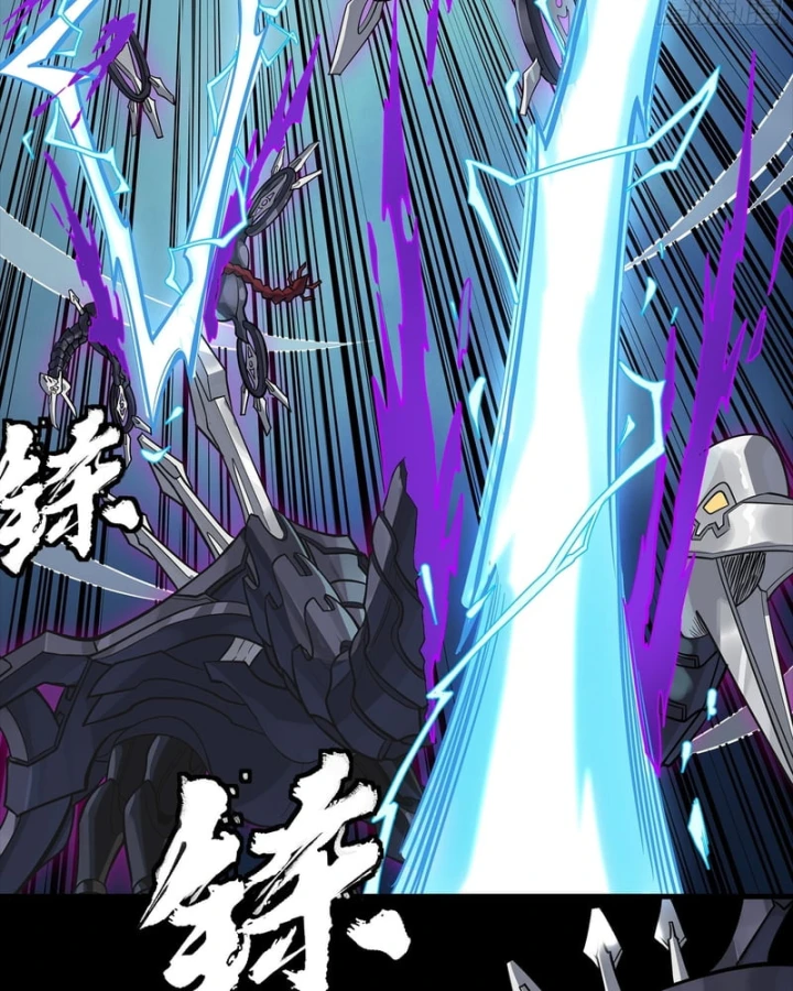 Tinh Giáp Hồn Tướng Chapter 358 - 79