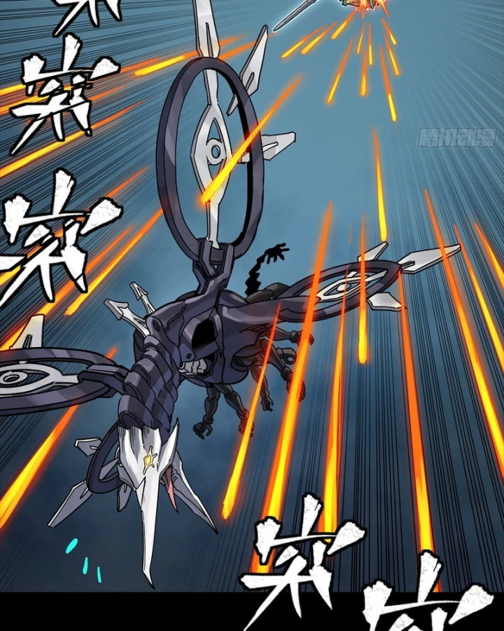 Tinh Giáp Hồn Tướng Chapter 358 - 86