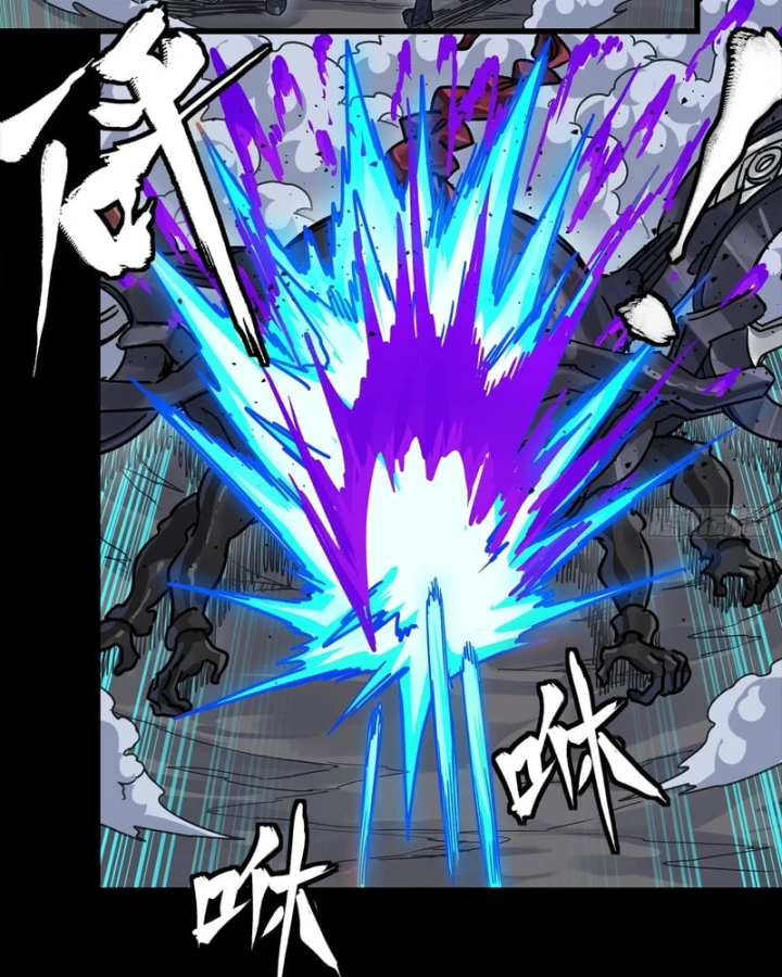 Tinh Giáp Hồn Tướng Chapter 358 - 89