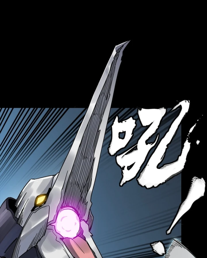 Tinh Giáp Hồn Tướng Chapter 358 - 93