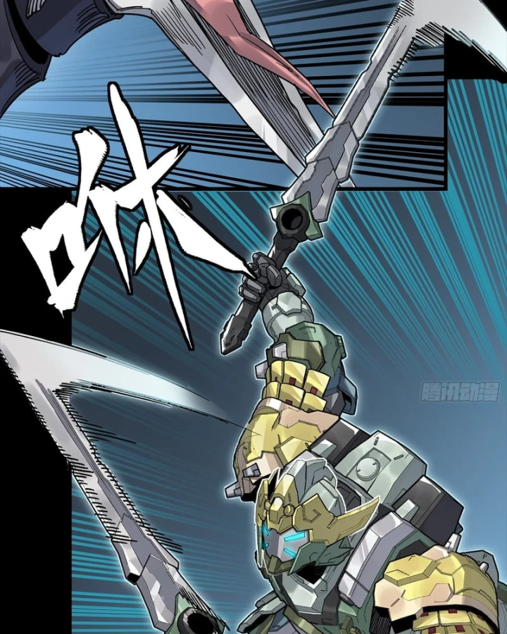 Tinh Giáp Hồn Tướng Chapter 358 - 94