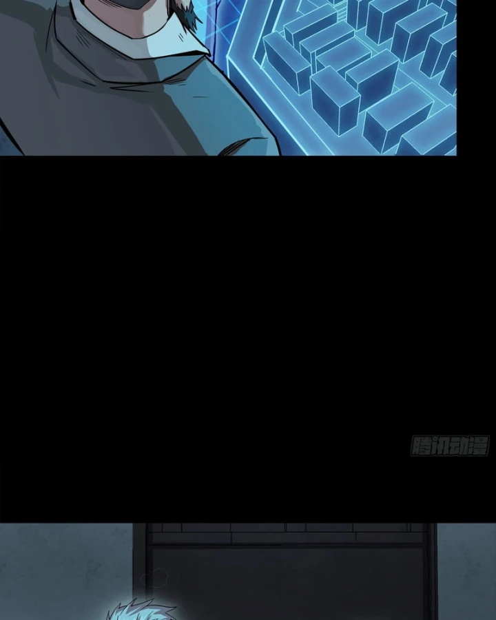 Tinh Giáp Hồn Tướng Chapter 358 - 116