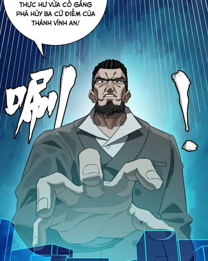 Tinh Giáp Hồn Tướng Chapter 358 - 125