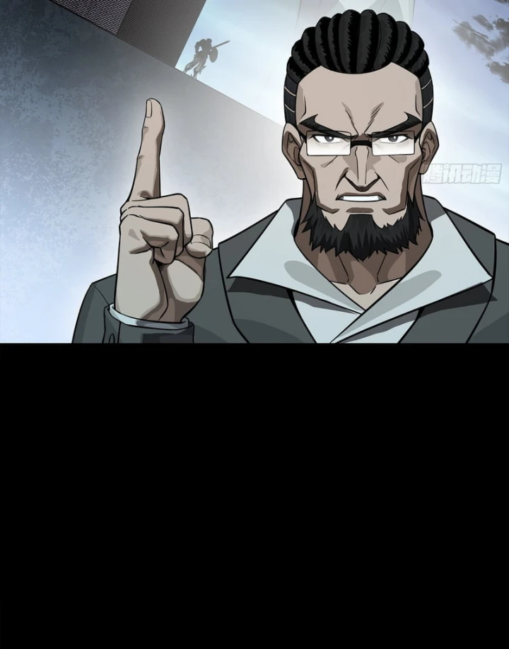 Tinh Giáp Hồn Tướng Chapter 358 - 129