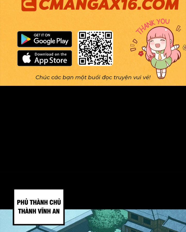 Tinh Giáp Hồn Tướng Chapter 359 - 2