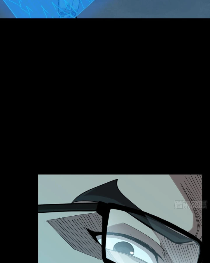 Tinh Giáp Hồn Tướng Chapter 359 - 21