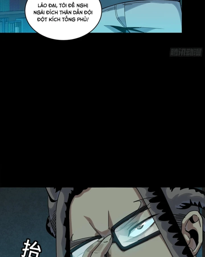 Tinh Giáp Hồn Tướng Chapter 359 - 53