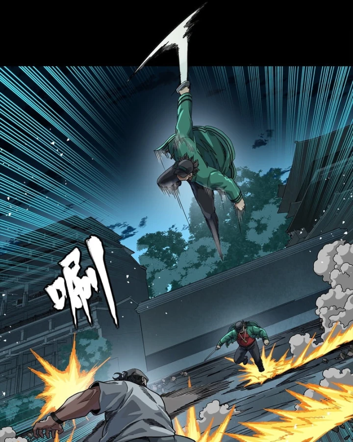 Tinh Giáp Hồn Tướng Chapter 359 - 71