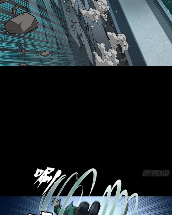 Tinh Giáp Hồn Tướng Chapter 359 - 76