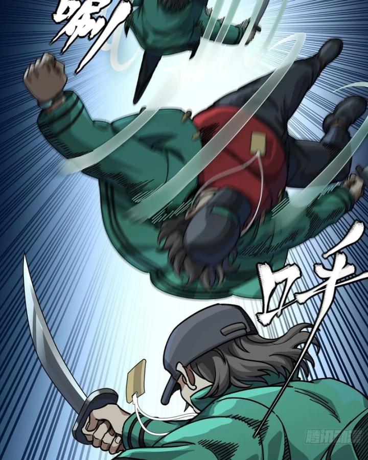 Tinh Giáp Hồn Tướng Chapter 359 - 77