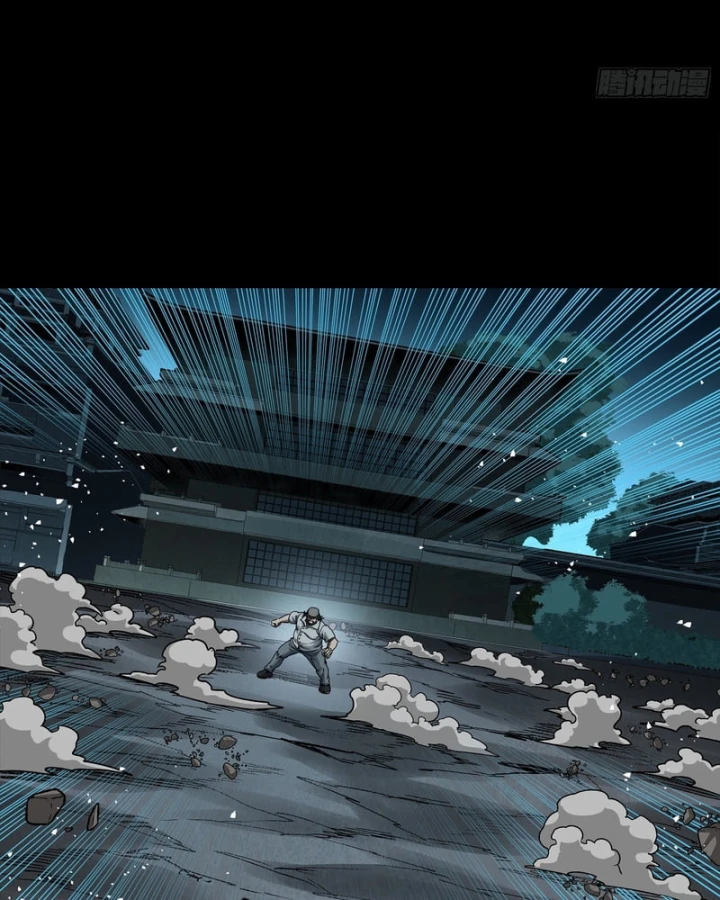 Tinh Giáp Hồn Tướng Chapter 359 - 79