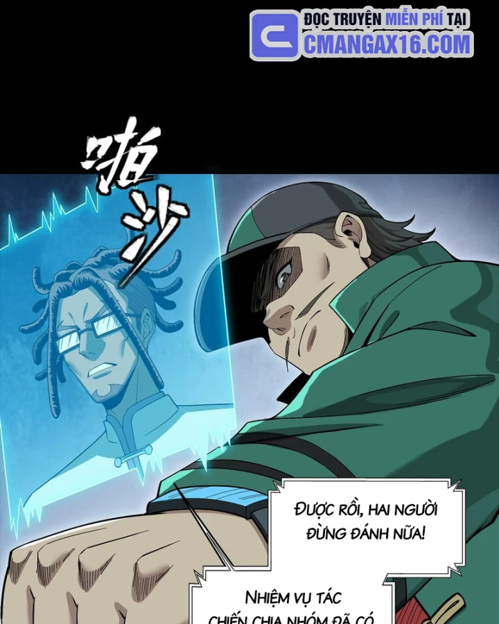 Tinh Giáp Hồn Tướng Chapter 359 - 81