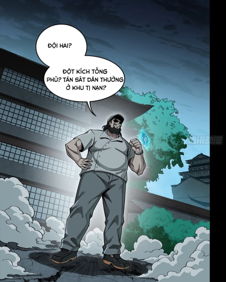 Tinh Giáp Hồn Tướng Chapter 359 - 85