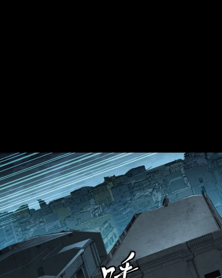 Tinh Giáp Hồn Tướng Chapter 359 - 92