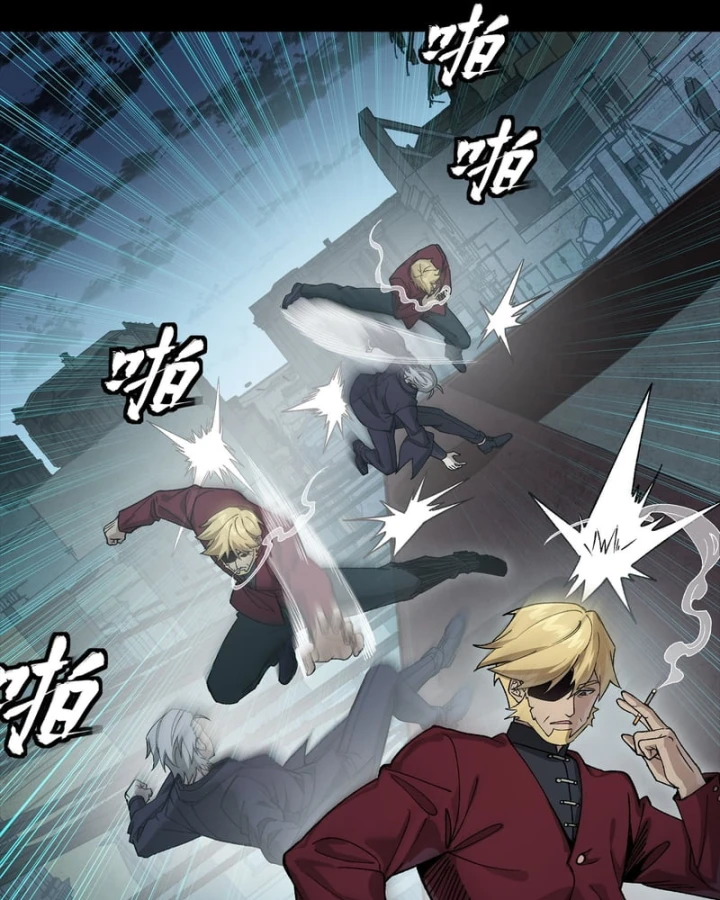 Tinh Giáp Hồn Tướng Chapter 359 - 97