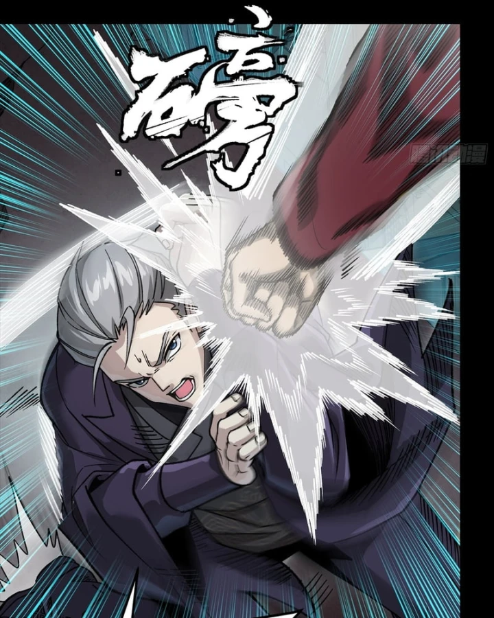 Tinh Giáp Hồn Tướng Chapter 359 - 103