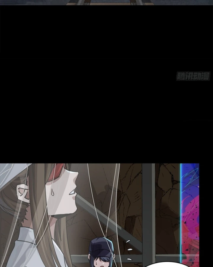 Tinh Giáp Hồn Tướng Chapter 359 - 125