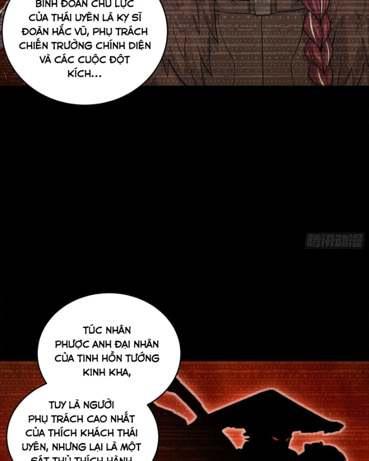 Tinh Giáp Hồn Tướng Chapter 360 - 7