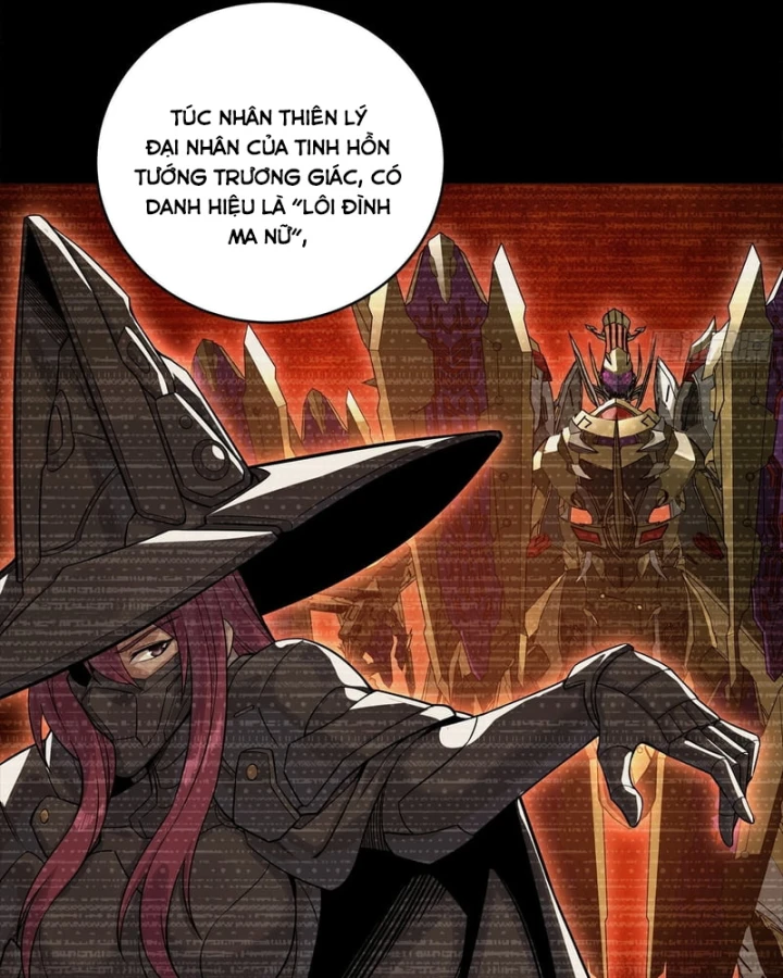 Tinh Giáp Hồn Tướng Chapter 360 - 10