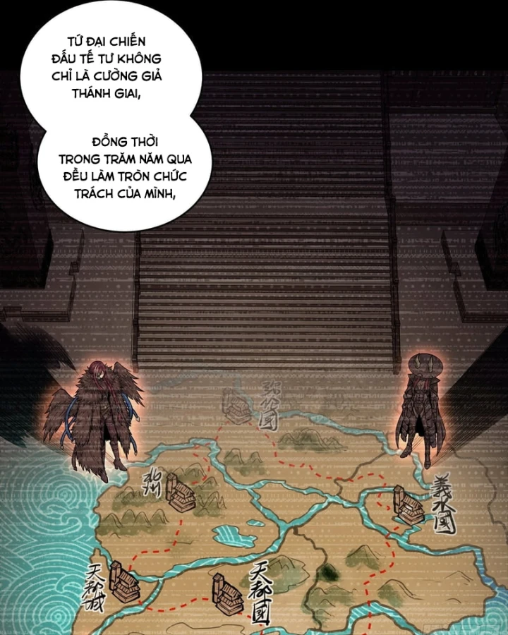 Tinh Giáp Hồn Tướng Chapter 360 - 14