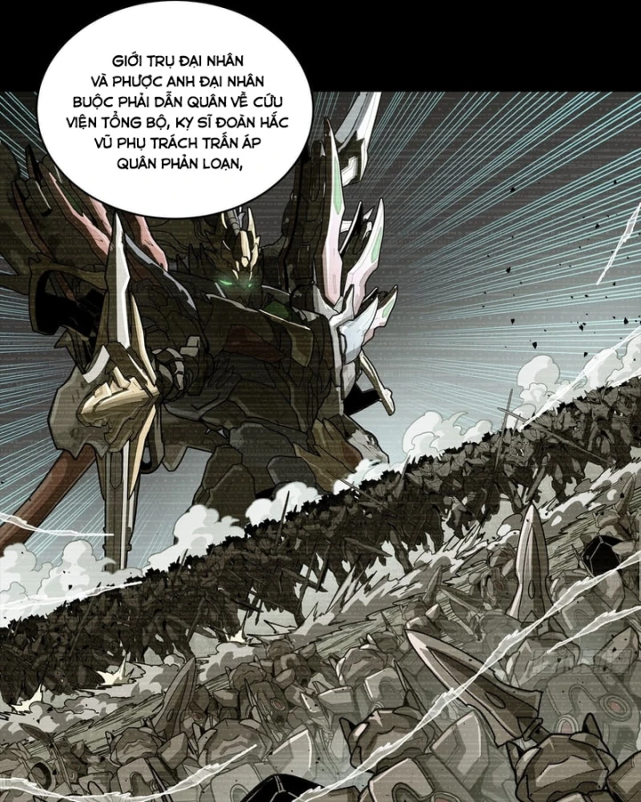 Tinh Giáp Hồn Tướng Chapter 360 - 30