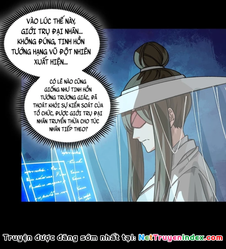 Tinh Giáp Hồn Tướng Chapter 360 - 49