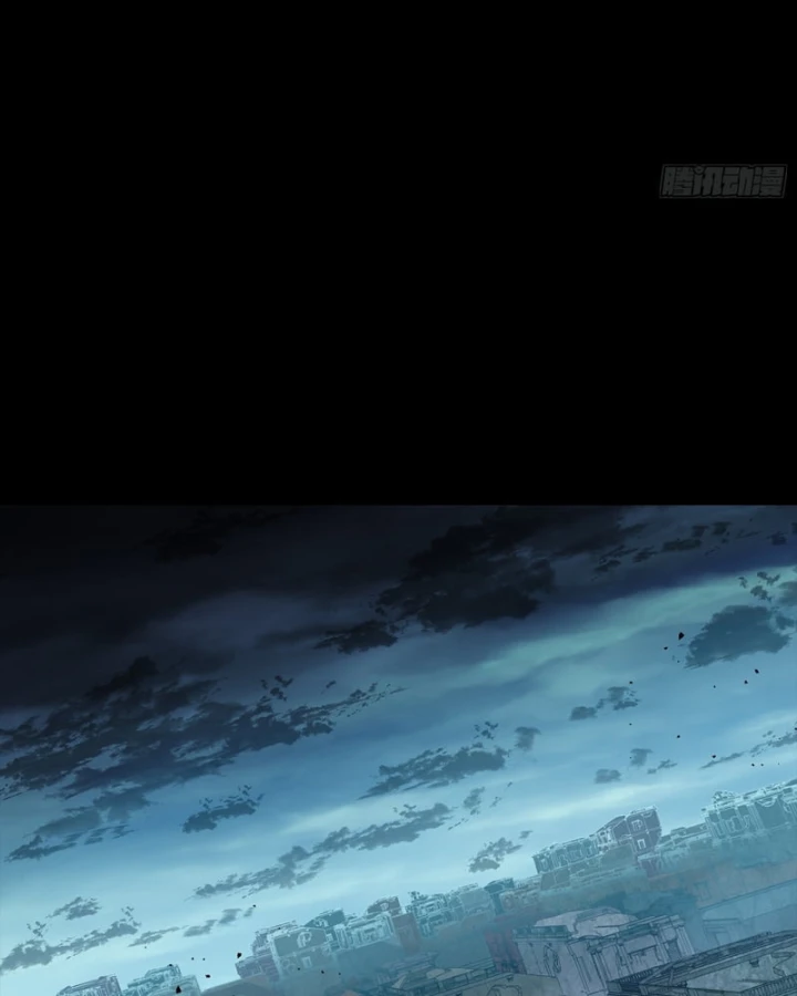 Tinh Giáp Hồn Tướng Chapter 360 - 52