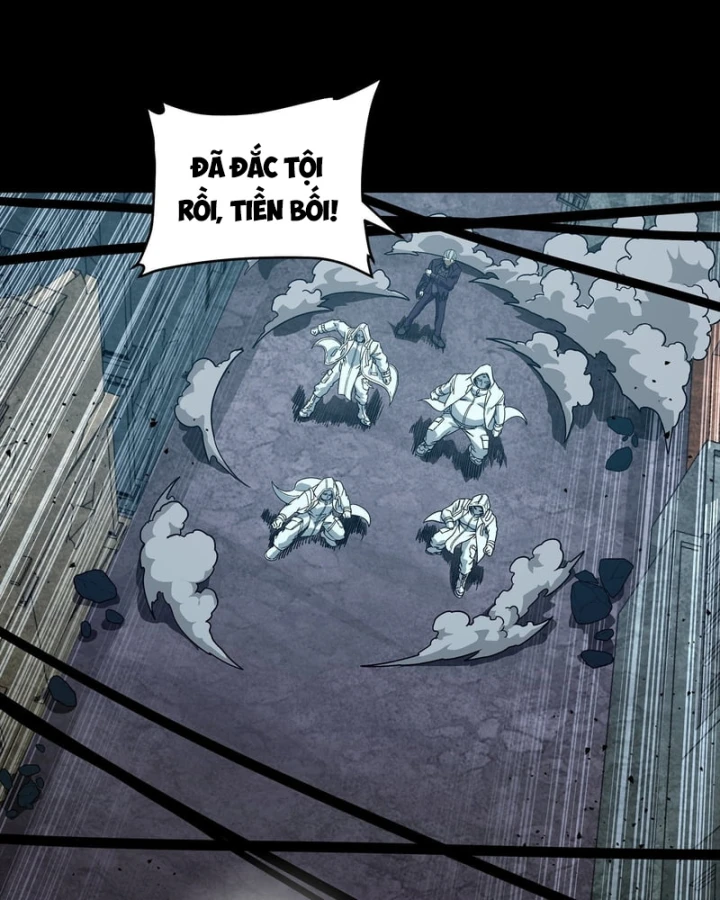 Tinh Giáp Hồn Tướng Chapter 360 - 54