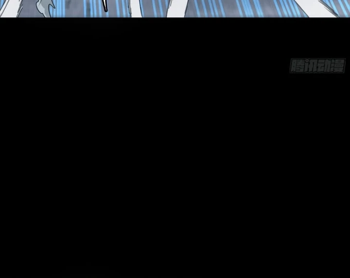 Tinh Giáp Hồn Tướng Chapter 360 - 61