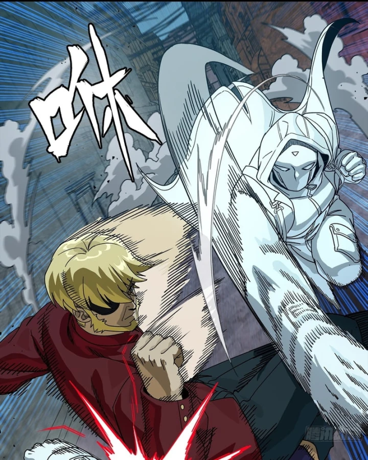 Tinh Giáp Hồn Tướng Chapter 360 - 62