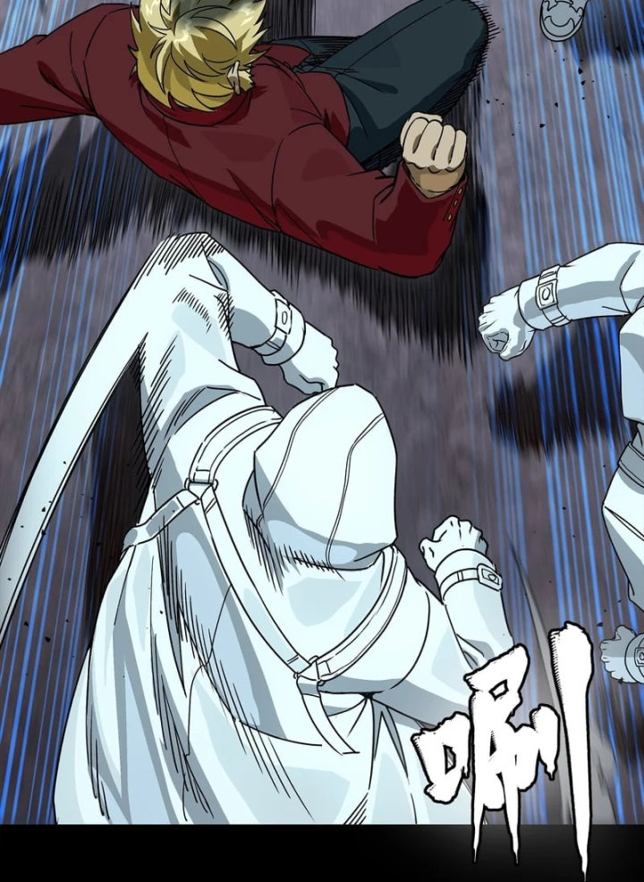 Tinh Giáp Hồn Tướng Chapter 360 - 65