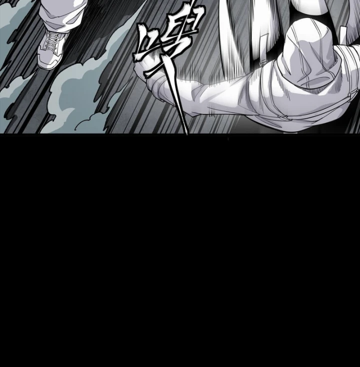 Tinh Giáp Hồn Tướng Chapter 360 - 68