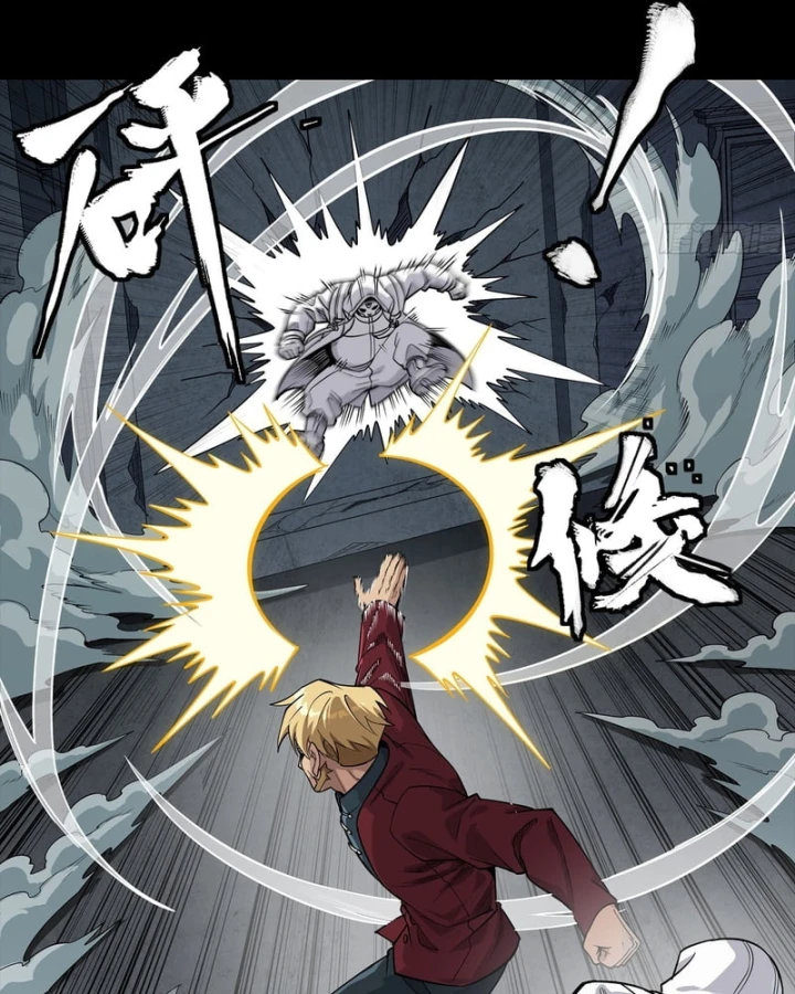 Tinh Giáp Hồn Tướng Chapter 360 - 69