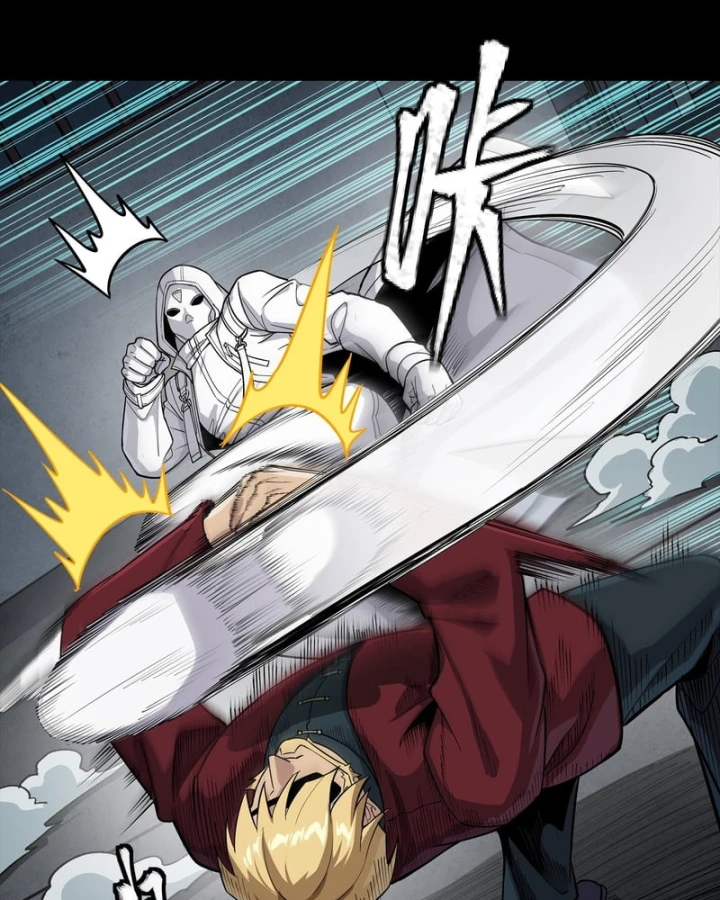 Tinh Giáp Hồn Tướng Chapter 360 - 71