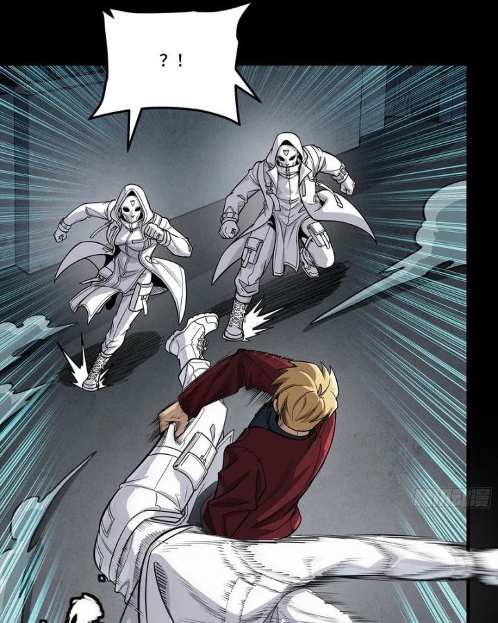 Tinh Giáp Hồn Tướng Chapter 360 - 73