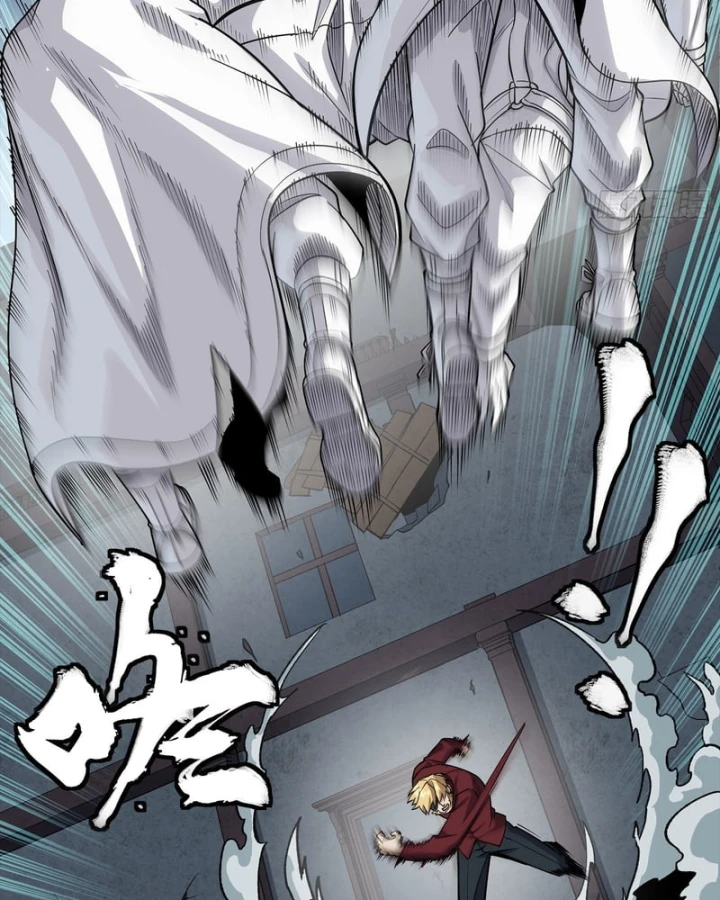 Tinh Giáp Hồn Tướng Chapter 360 - 75