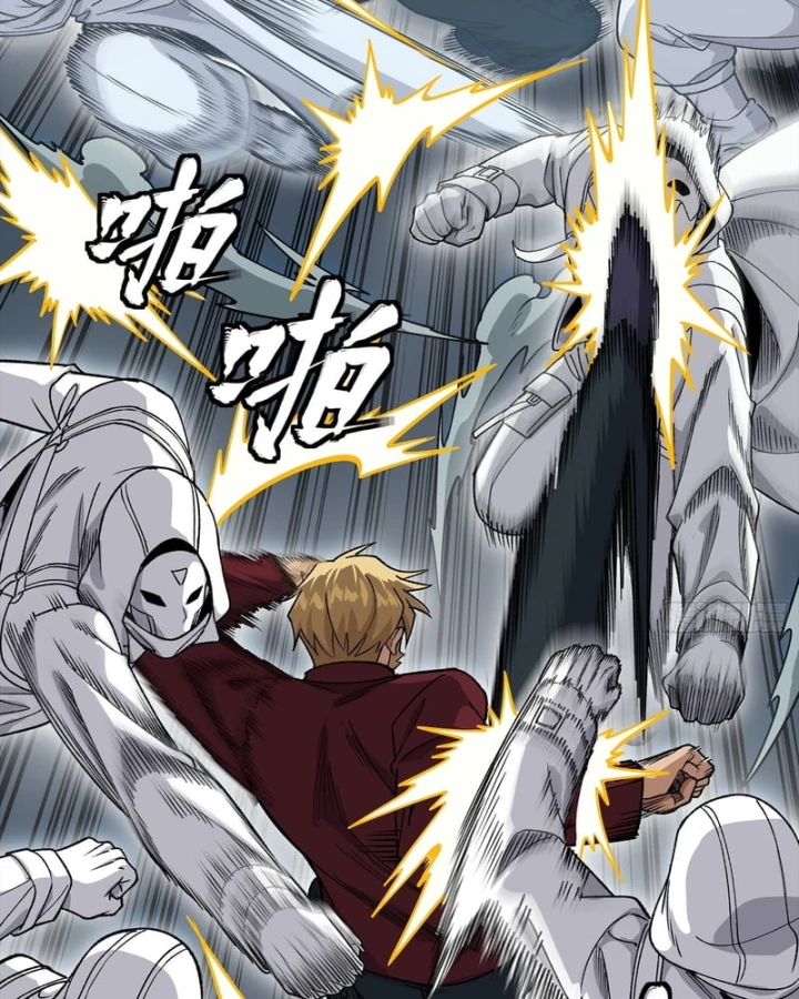 Tinh Giáp Hồn Tướng Chapter 360 - 85