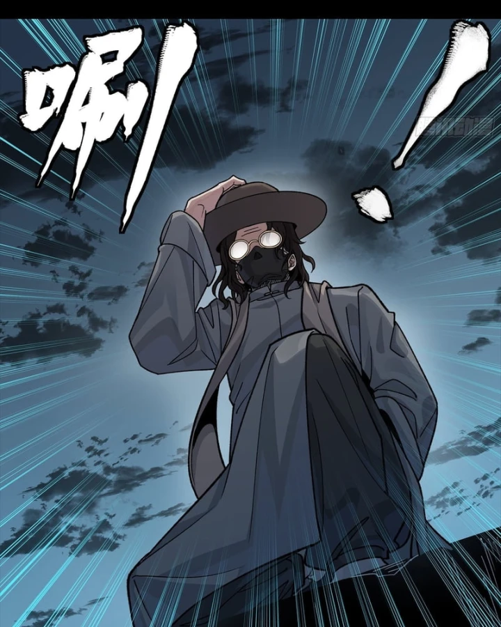 Tinh Giáp Hồn Tướng Chapter 360 - 95