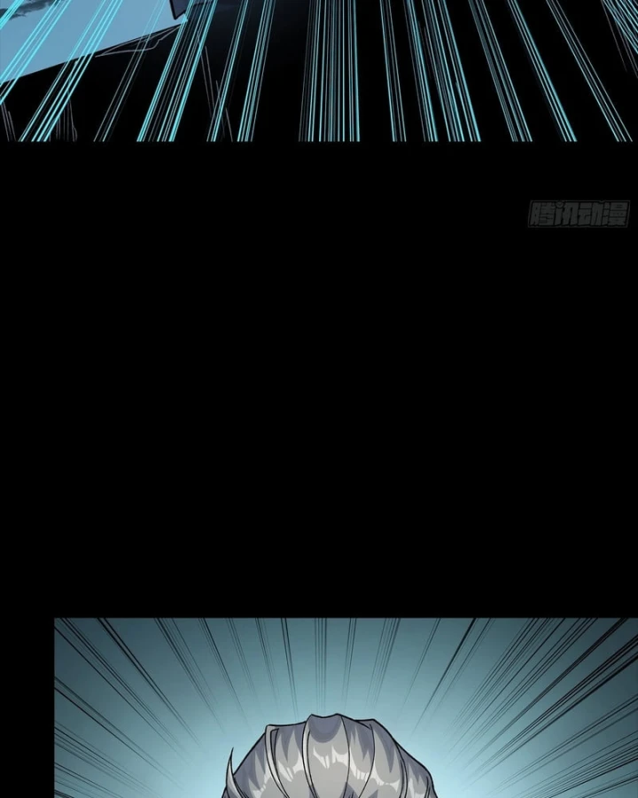 Tinh Giáp Hồn Tướng Chapter 360 - 96