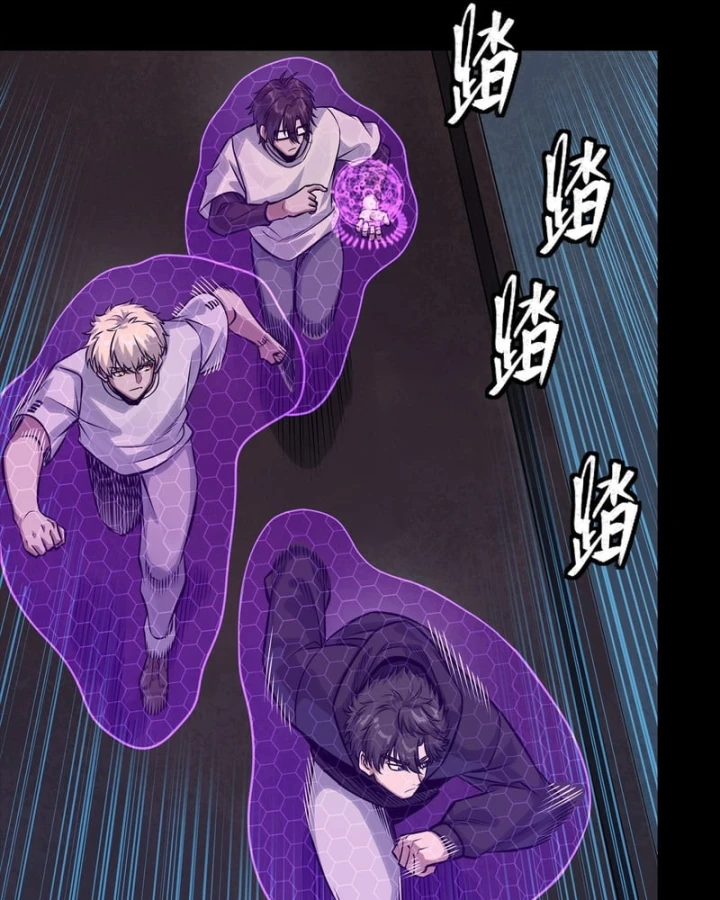 Tinh Giáp Hồn Tướng Chapter 360 - 111