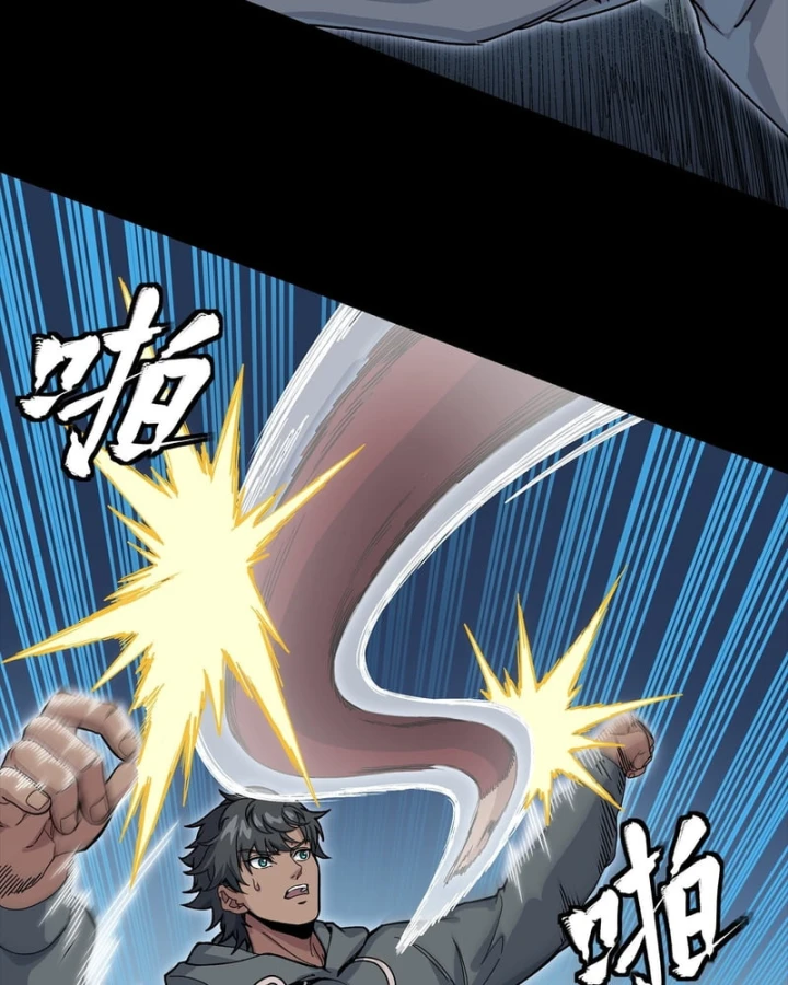 Tinh Giáp Hồn Tướng Chapter 361 - 10
