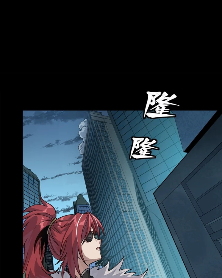 Tinh Giáp Hồn Tướng Chapter 361 - 17