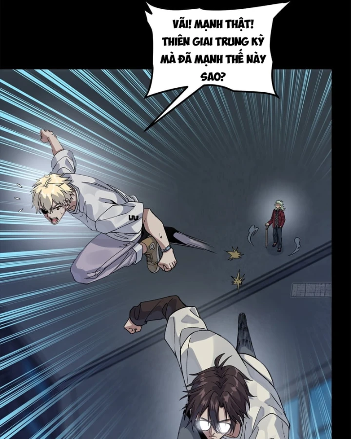 Tinh Giáp Hồn Tướng Chapter 361 - 26