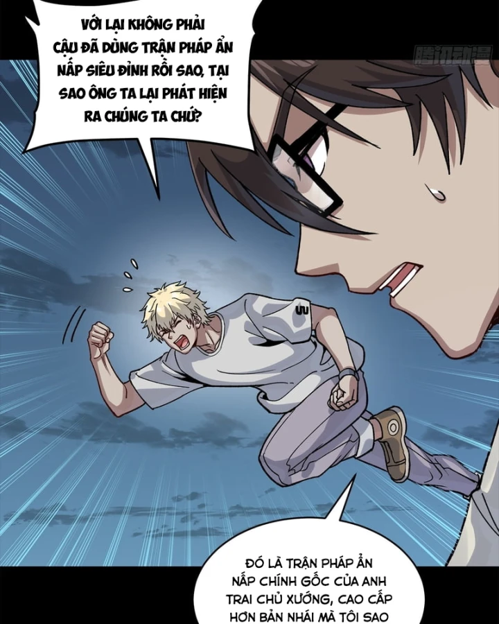 Tinh Giáp Hồn Tướng Chapter 361 - 28
