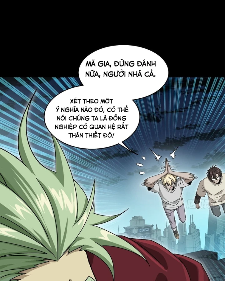 Tinh Giáp Hồn Tướng Chapter 361 - 38