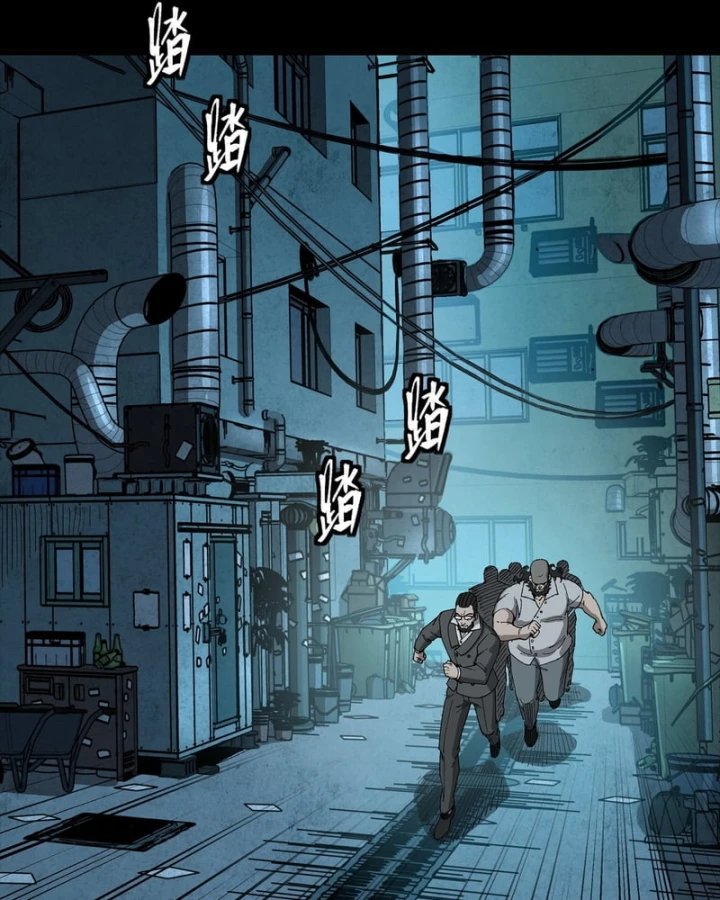 Tinh Giáp Hồn Tướng Chapter 361 - 113