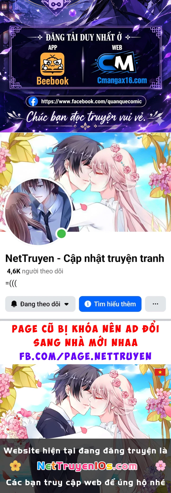 Tinh Giáp Hồn Tướng Chapter 361 - 123
