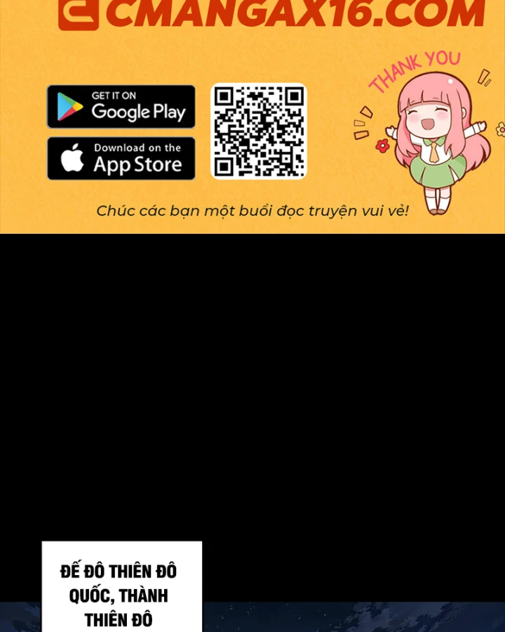 Tinh Giáp Hồn Tướng Chapter 362 - 2