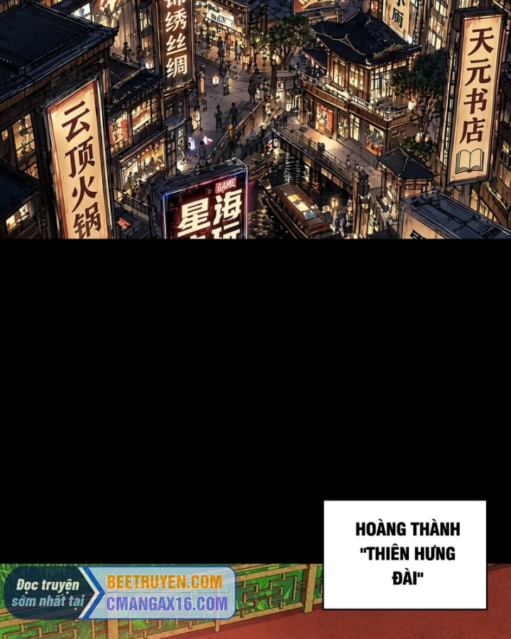 Tinh Giáp Hồn Tướng Chapter 362 - 4