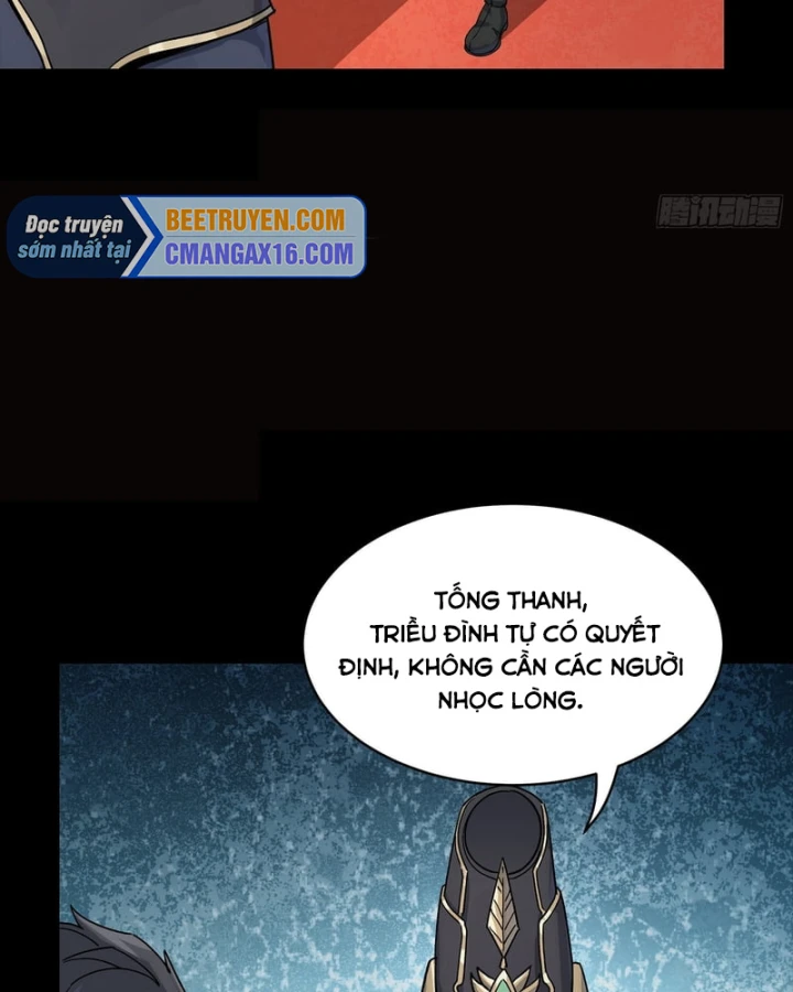 Tinh Giáp Hồn Tướng Chapter 362 - 51